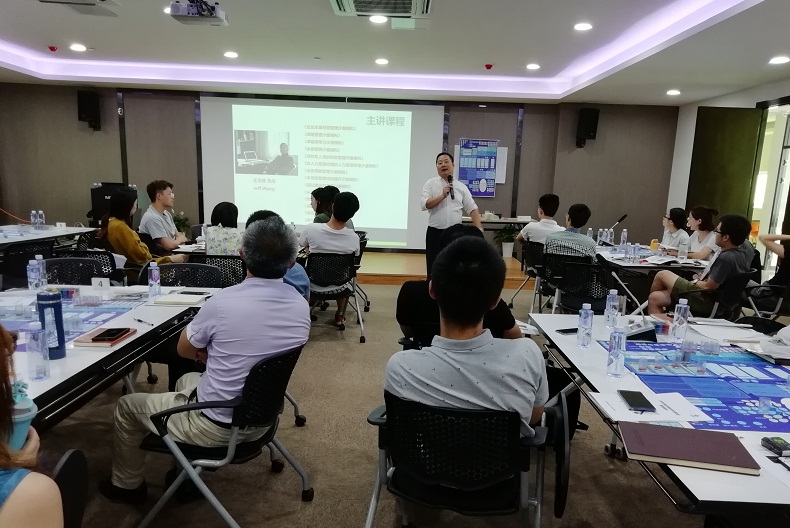 績(jī)效管理：BSC、KPI、績(jī)效輔導(dǎo)